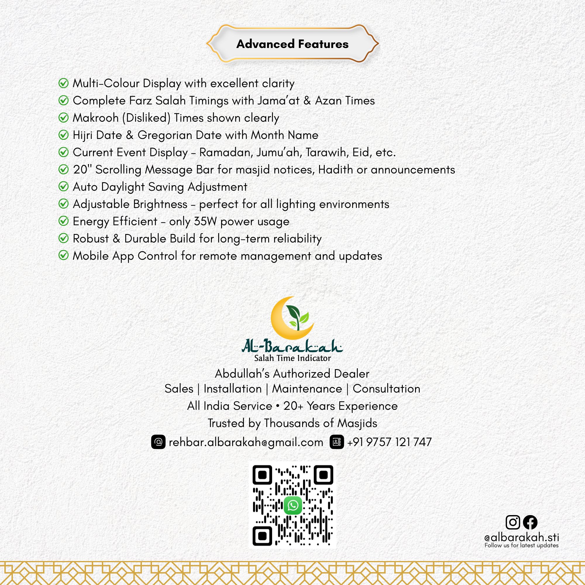 digital wall clock for masjid, islamic prayer clock, abdullahs masjid clock,