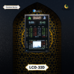 Azan Clock