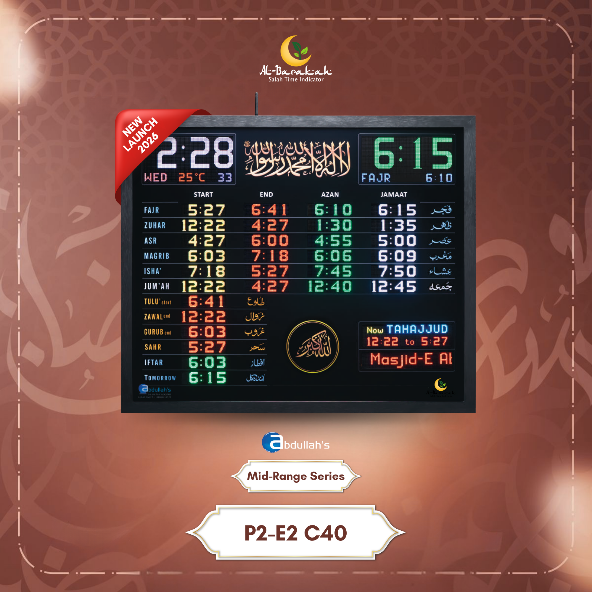 Salaah Time Indicator