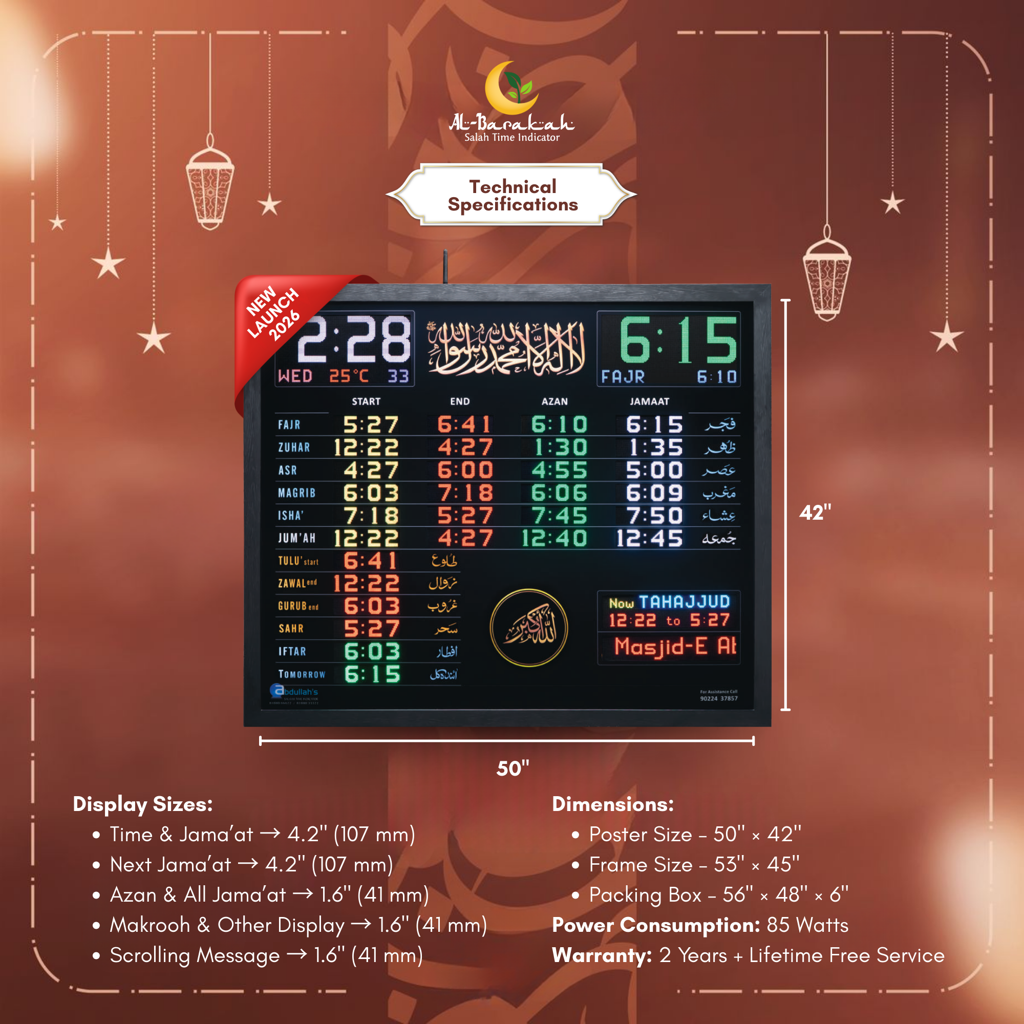 large namaz timing display india, mosque digital board with makrooh time, high visibility salah clock