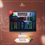 medium large masjid display, jamaat timing display led board, mosque digital clock with makrooh time