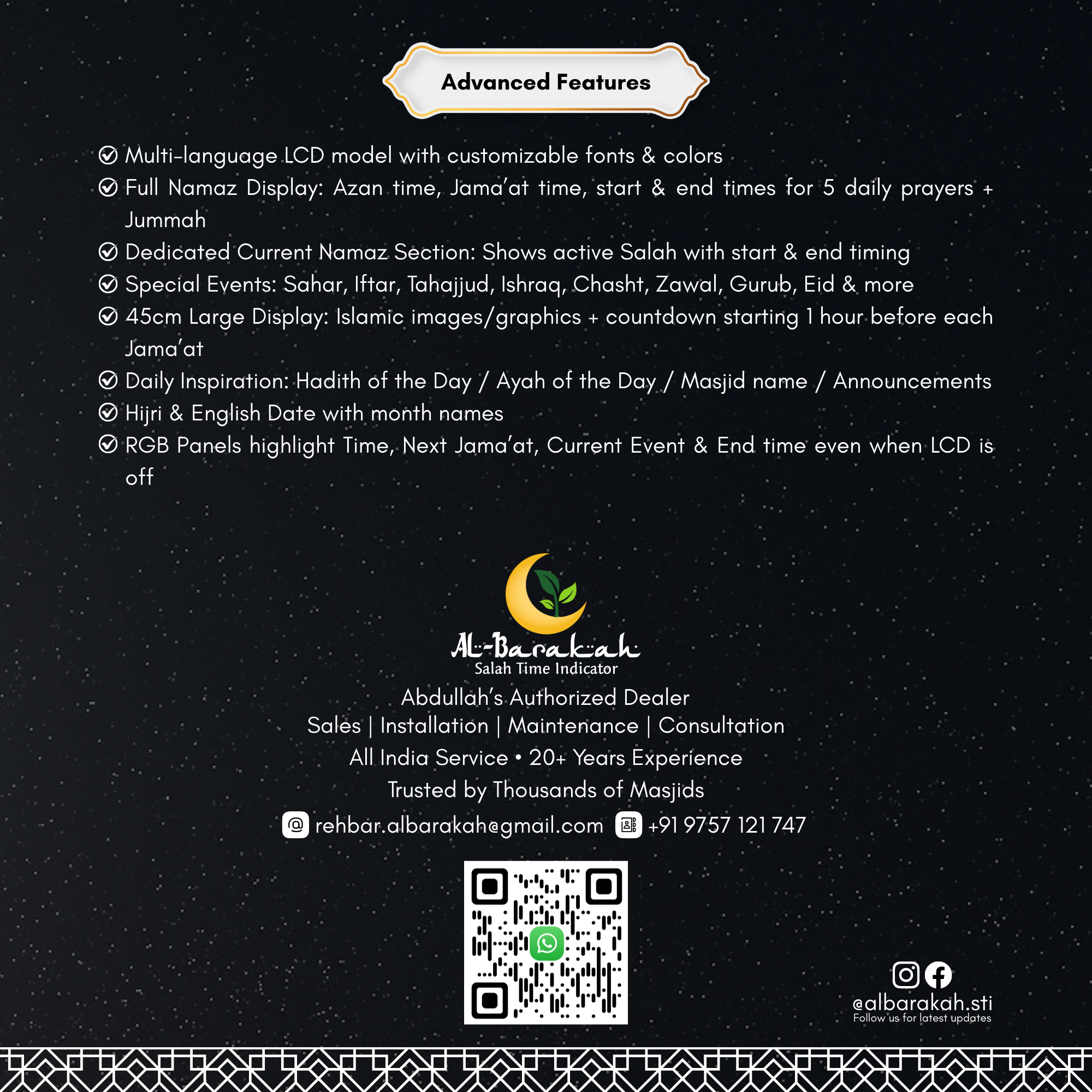 azan display, salah time indicator, lcd azan display,