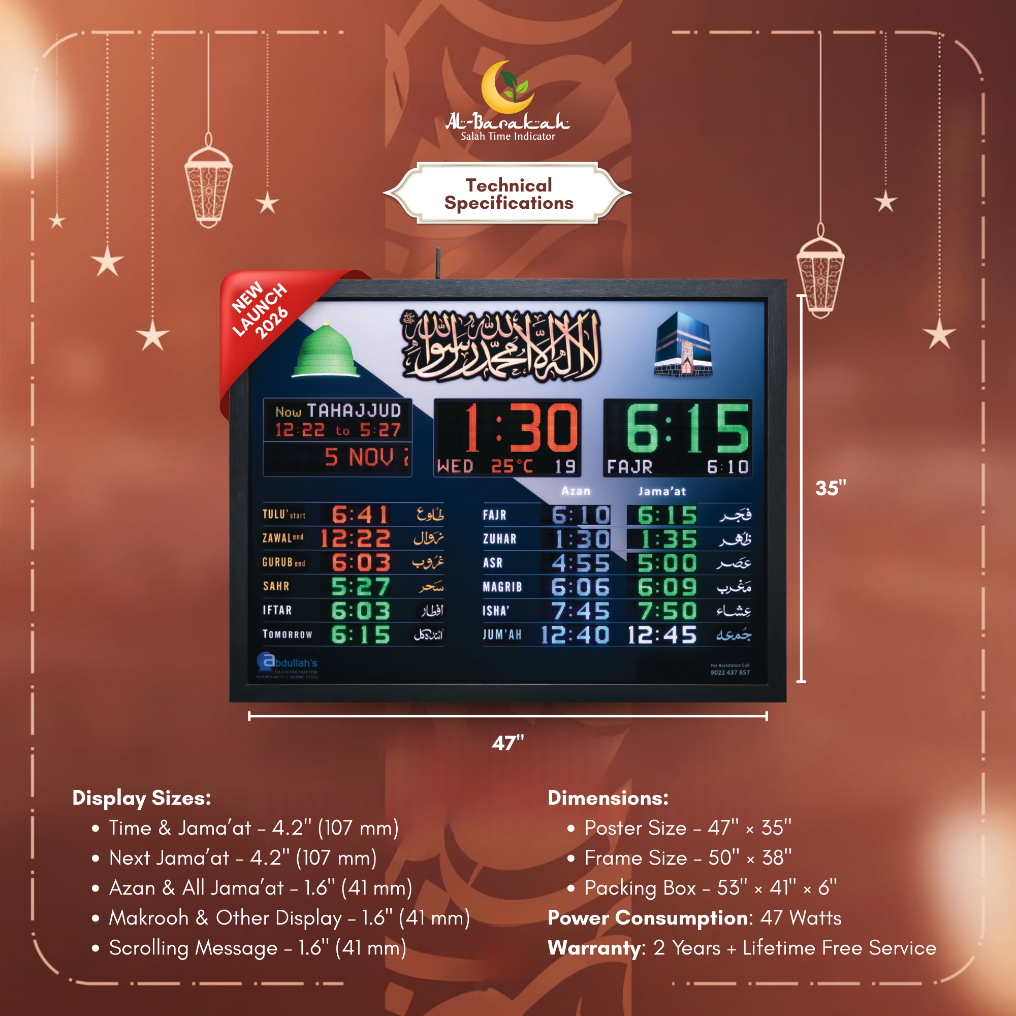 salah display with announcement board, led azan display for masjid, mosque timing system india