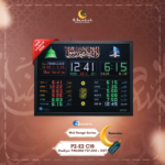 led azan display for masjid, mosque timing system india, prayer time board large size