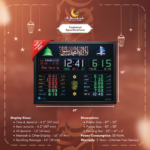 masjid led panel display, namaz timing board with scrolling text, energy efficient masjid clock