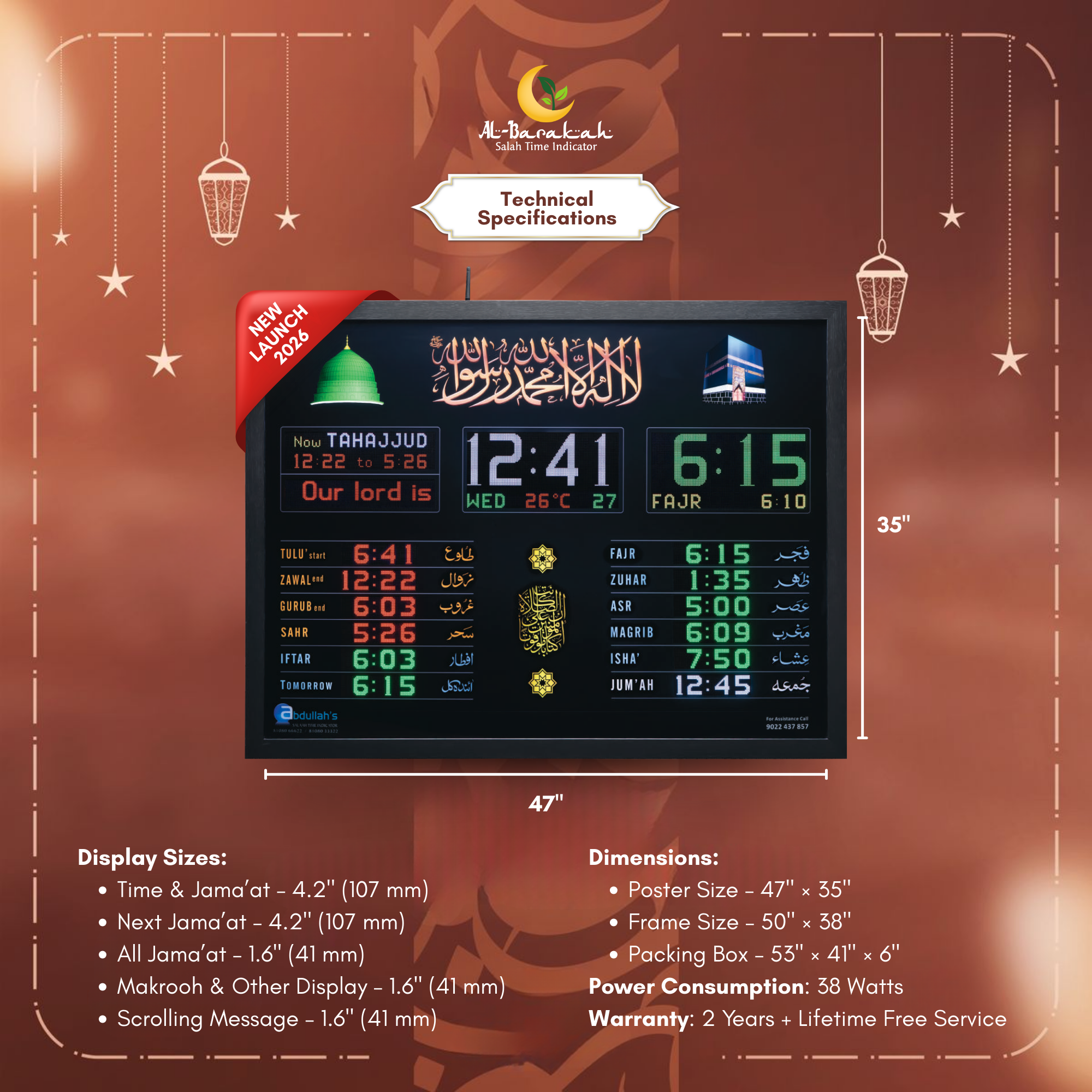 masjid led panel display, namaz timing board with scrolling text, energy efficient masjid clock