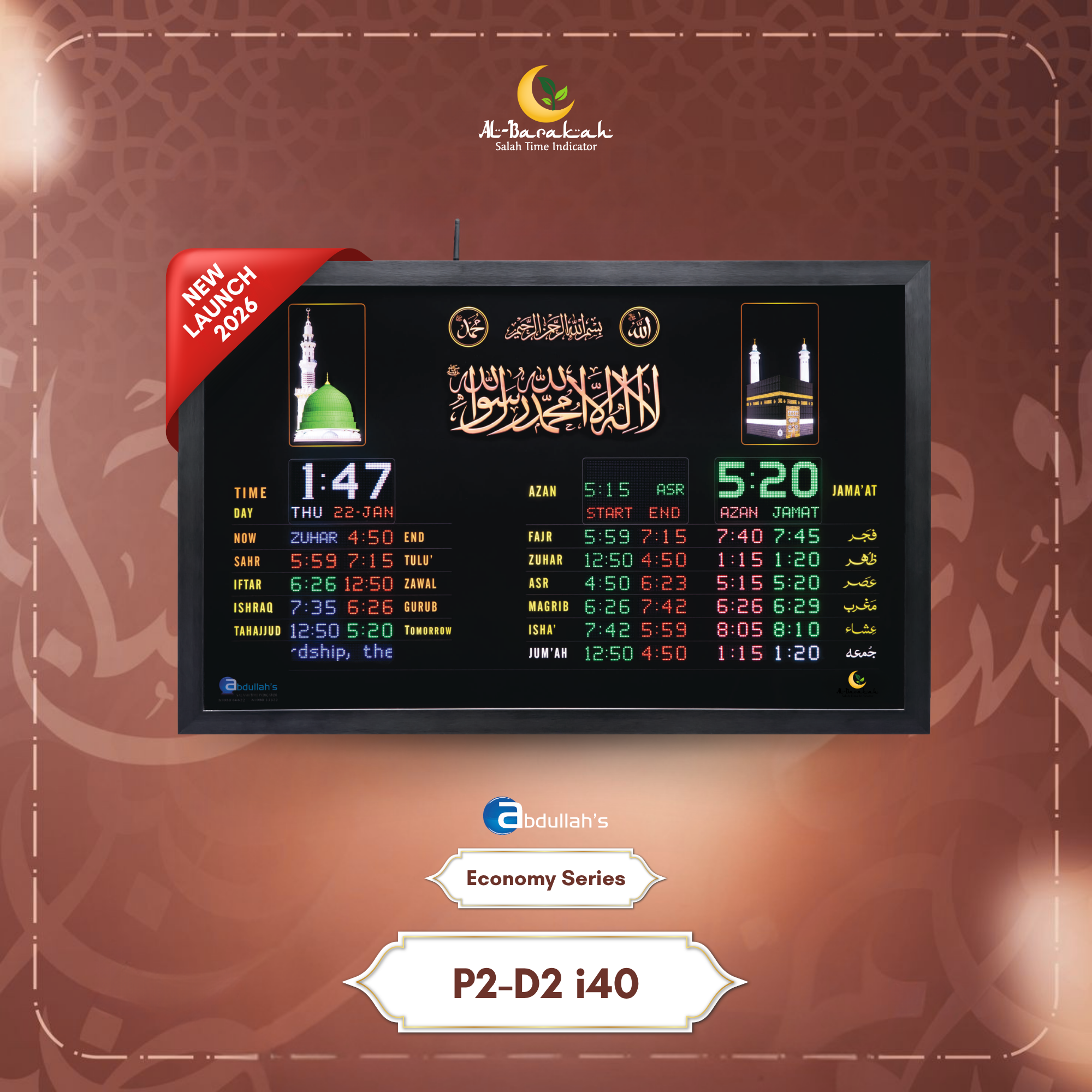 Salaah Time Indicator