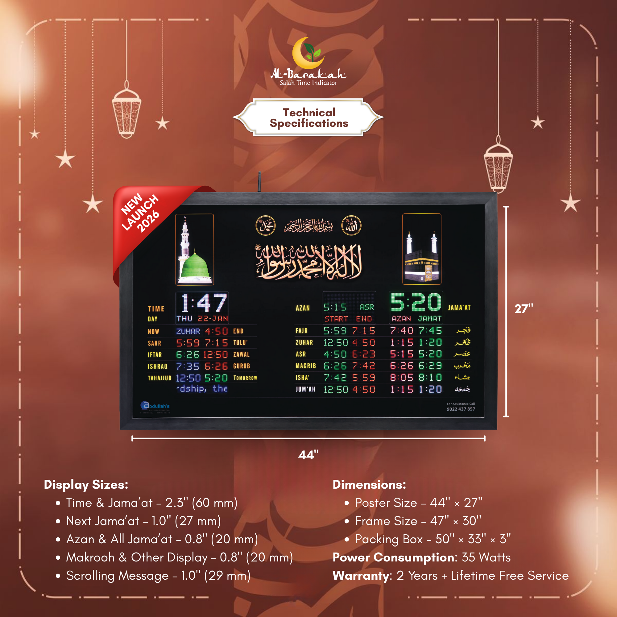 namaz timing board india, masjid led display compact size, prayer time board with scrolling text