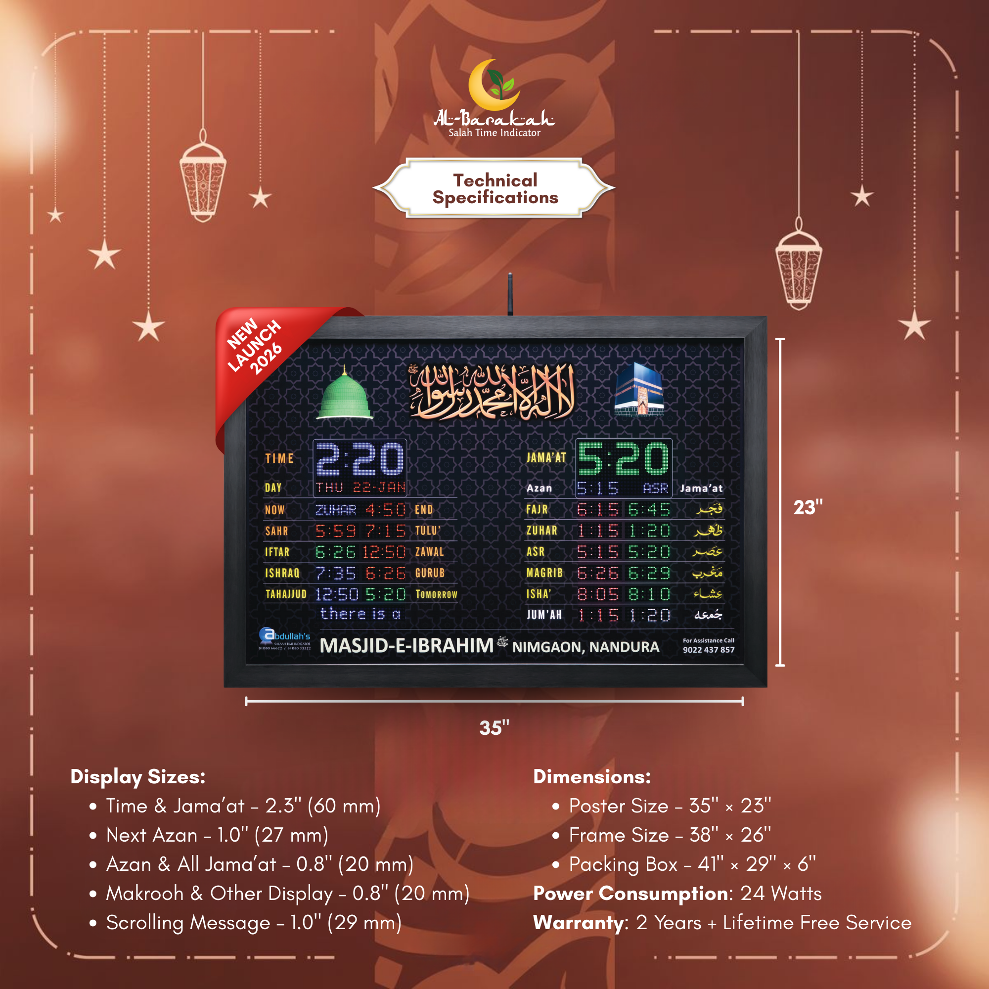 namaz timing board india, masjid led display small size, prayer time board with scrolling message