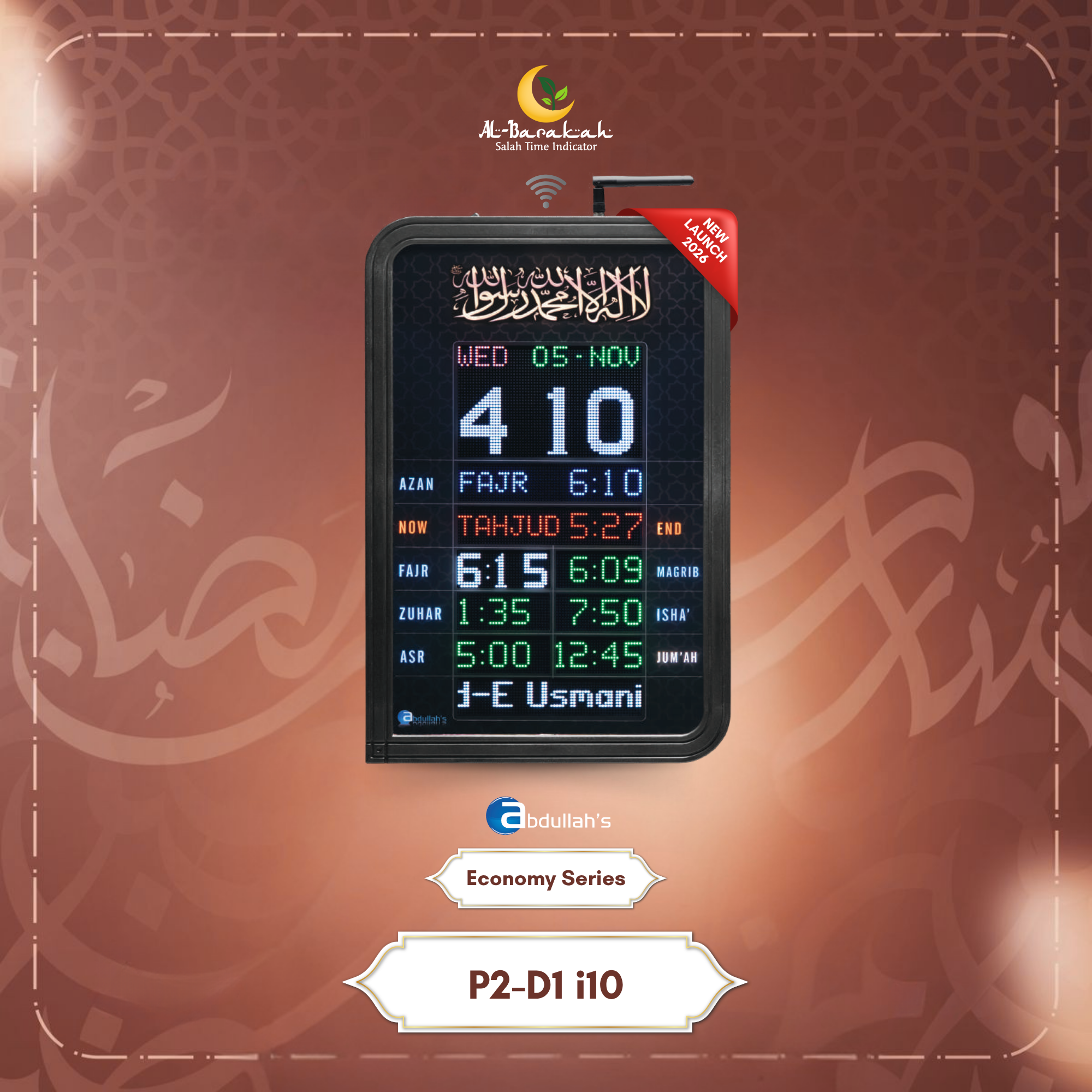 Azan Display