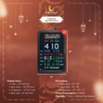 madrassa namaz timing clock, led salah display vertical, compact masjid timing system