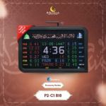 Salaah Time Indicator
