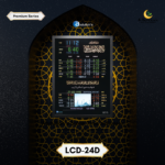 Azan Display