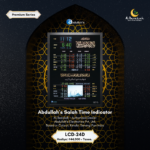 lcd salah time display, masjid prayer time display, digital azan clock for masjid,