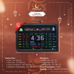 led salah time indicator, azan clock compact size, jamaat timing display board