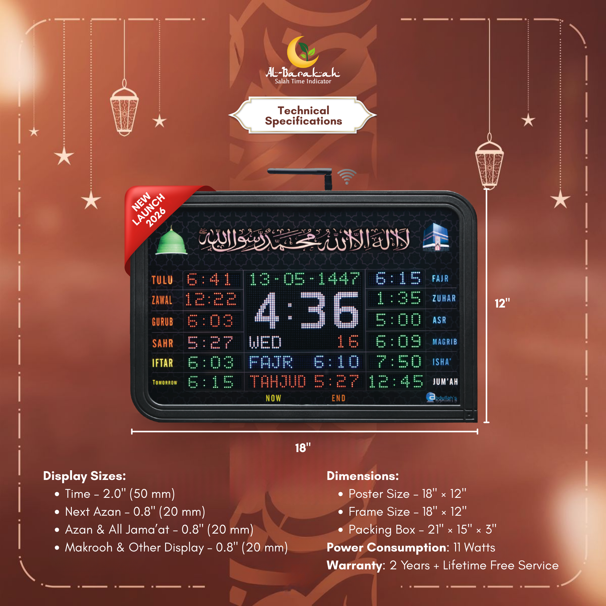 led salah time indicator, azan clock compact size, jamaat timing display board