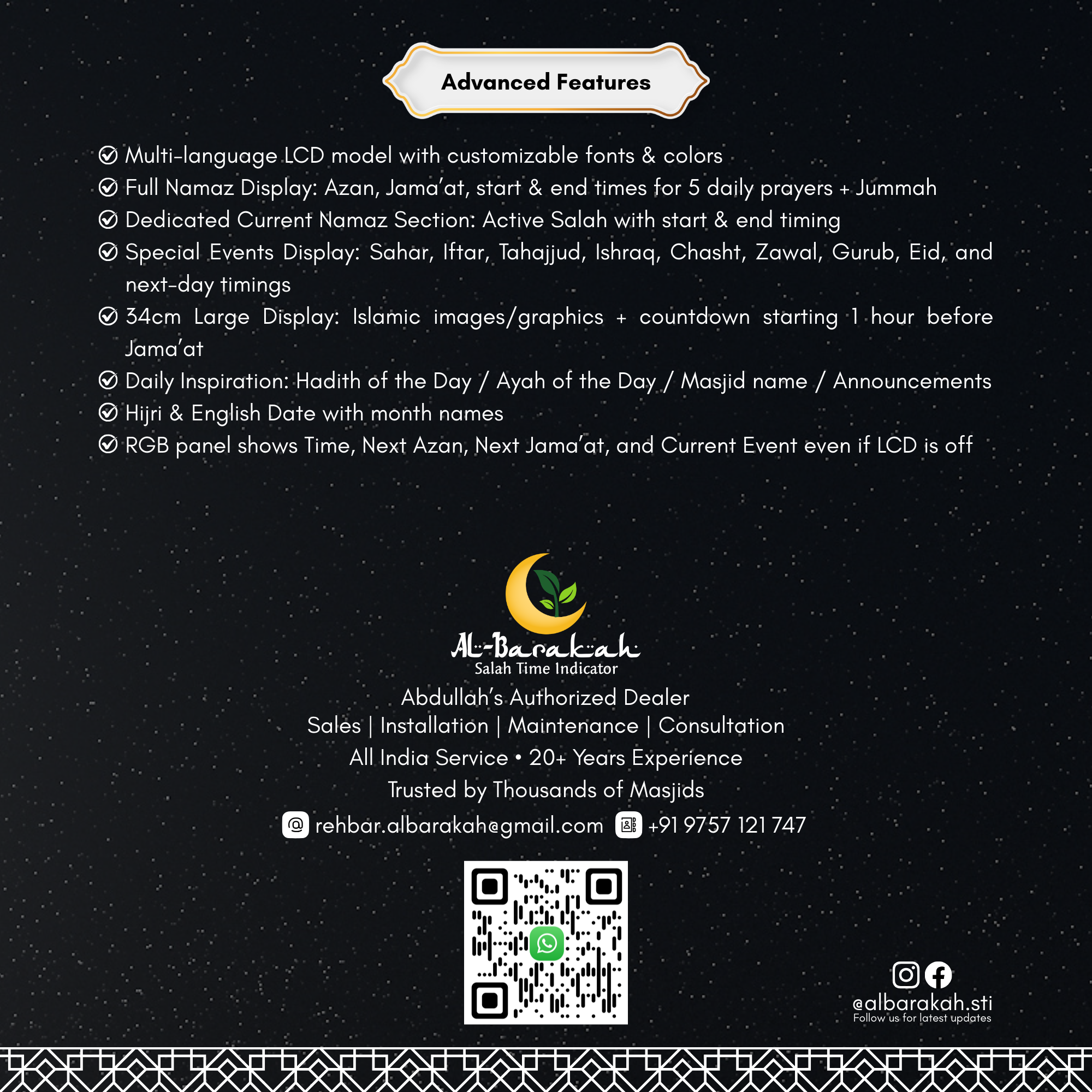 abdullahs masjid display, mosque azan display, masjid namaz timing board