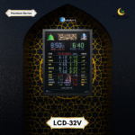 Salaah Time Indicator
