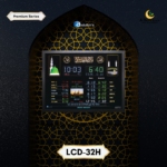 Masjid Clock