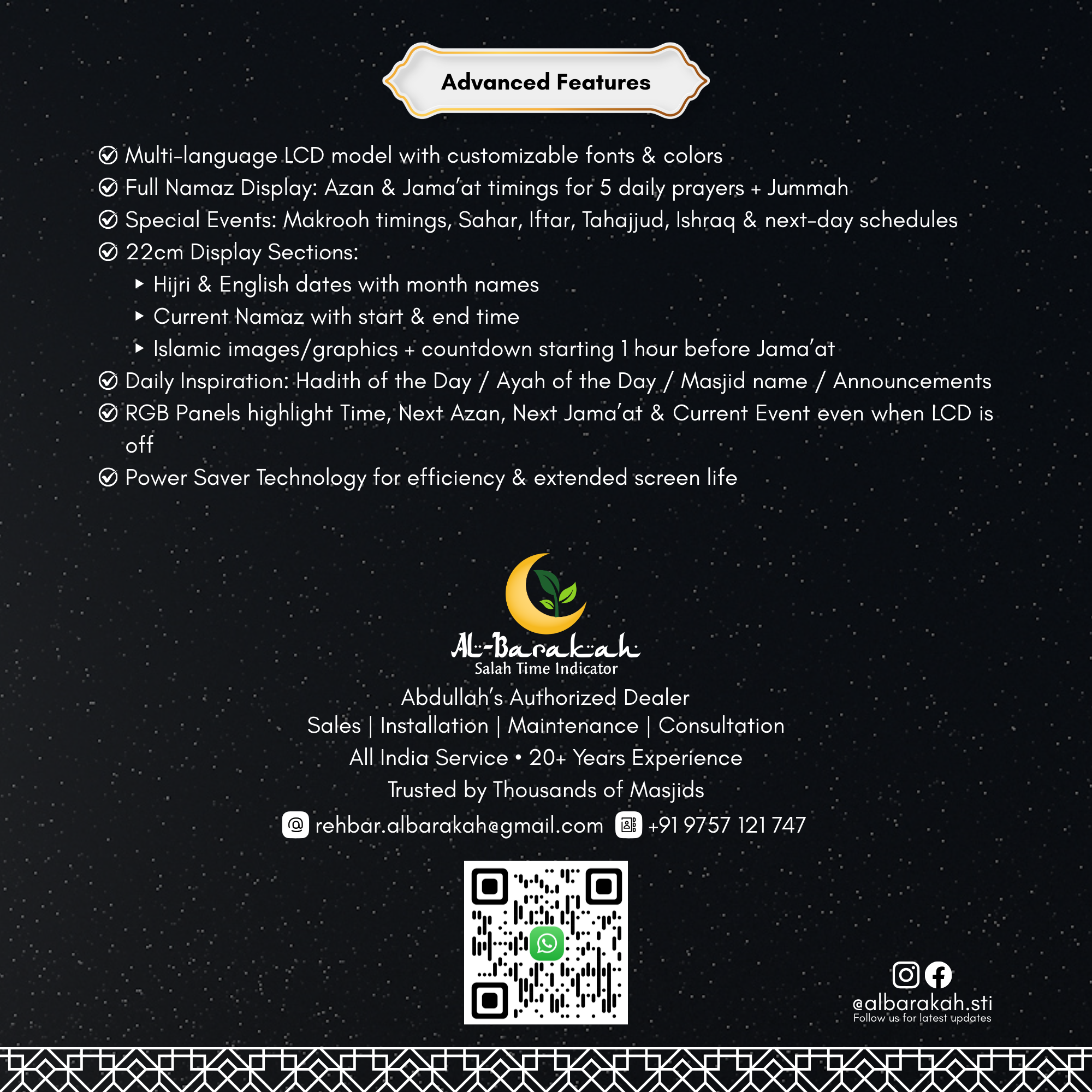 abdullahs masjid display, islamic prayer timing display, masjid azan board