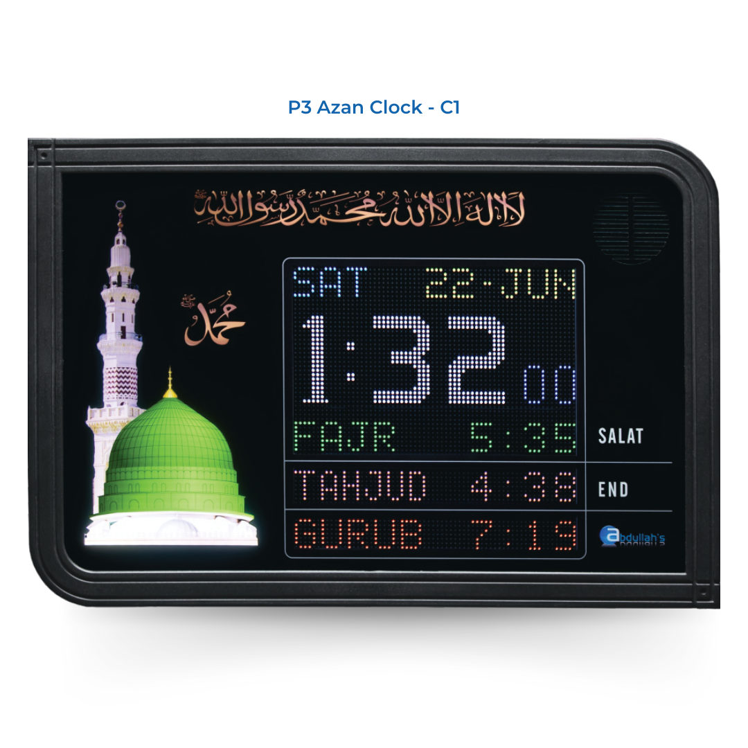 azan-clock-with-quran-player-for-home-office-p3-azan-clock-c
