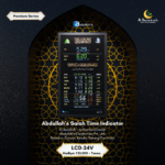 digital azan display, abdullahs lcd azan display, abdullahs salah time indicator