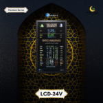 Azan Display