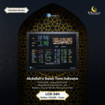 lcd salah time display, abdullahs lcd azan display, abdullahs salah time indicator
