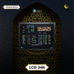 Salaah Time Indicator