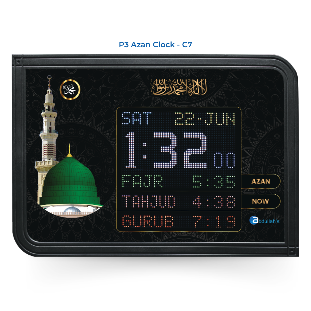 C7 - Madinah Dome Pattern