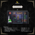 digital azan clock for mosque, namaz time clock, digital salah time clock