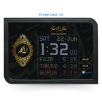 C11 - Allah Royal Crest