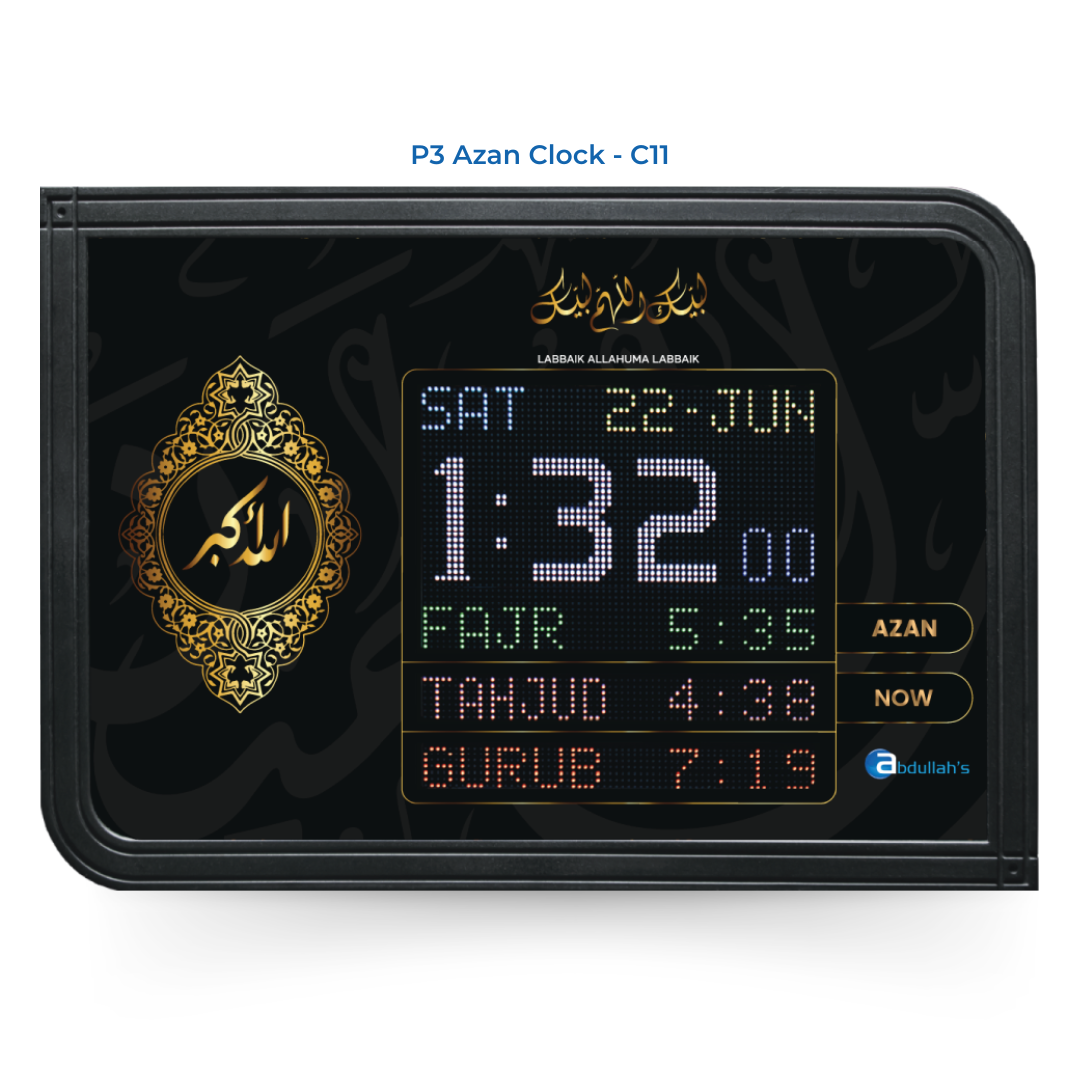 C11 - Allah Royal Crest