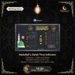 namaz time digital clock, mosque prayer clock, masjid salah time indicator