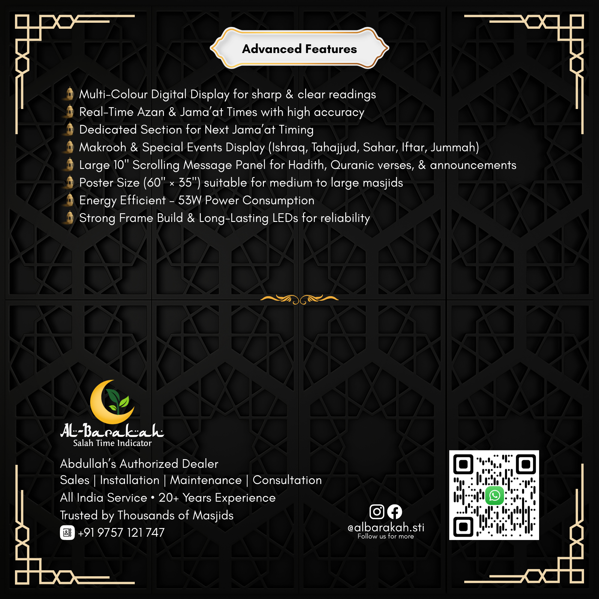 azan clock, digital azan clock, masjid digital clock,