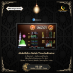 namaz time digital clock, azan display board, digital wall clock for masjid,