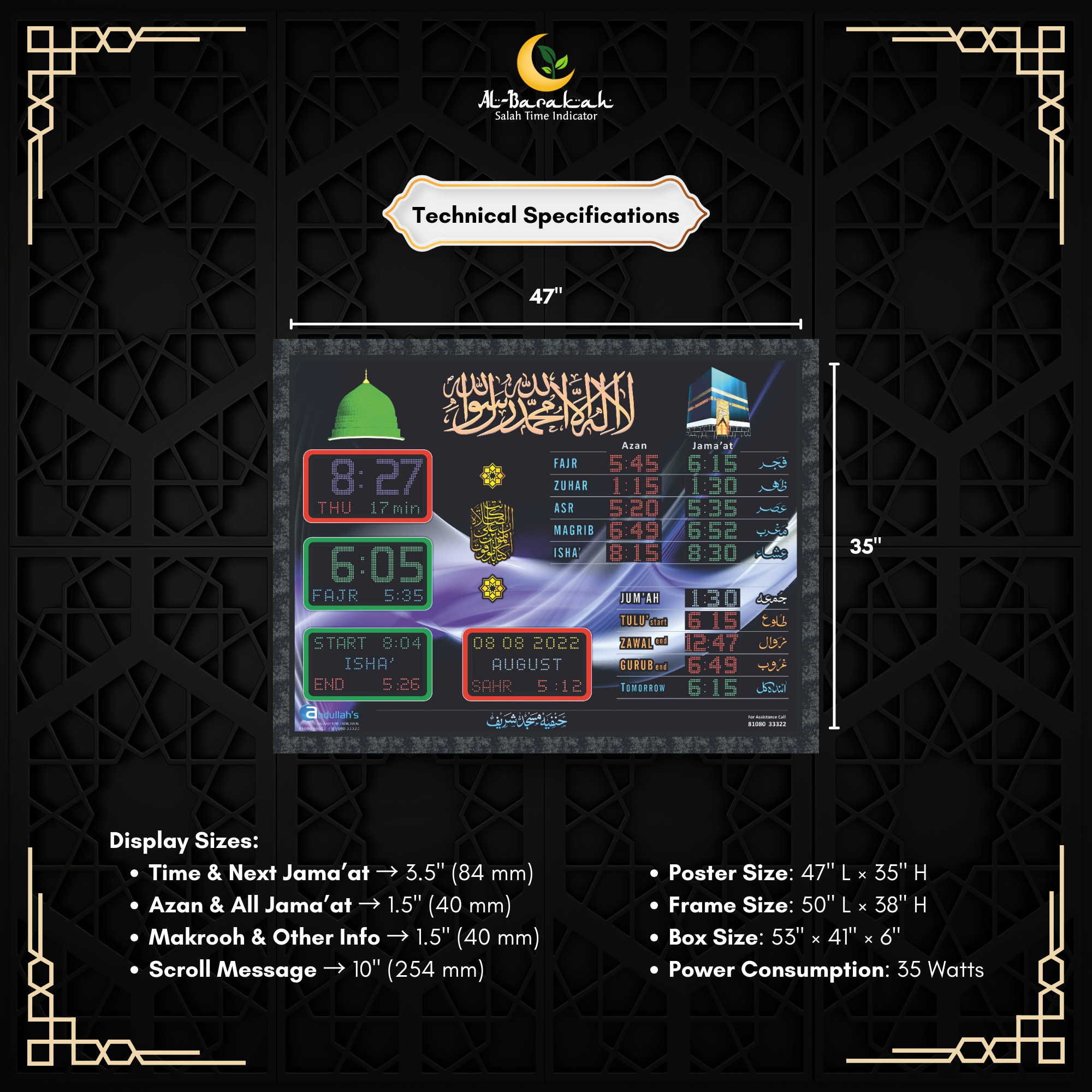 prayer time display, digital salah time clock, mosque prayer clock
