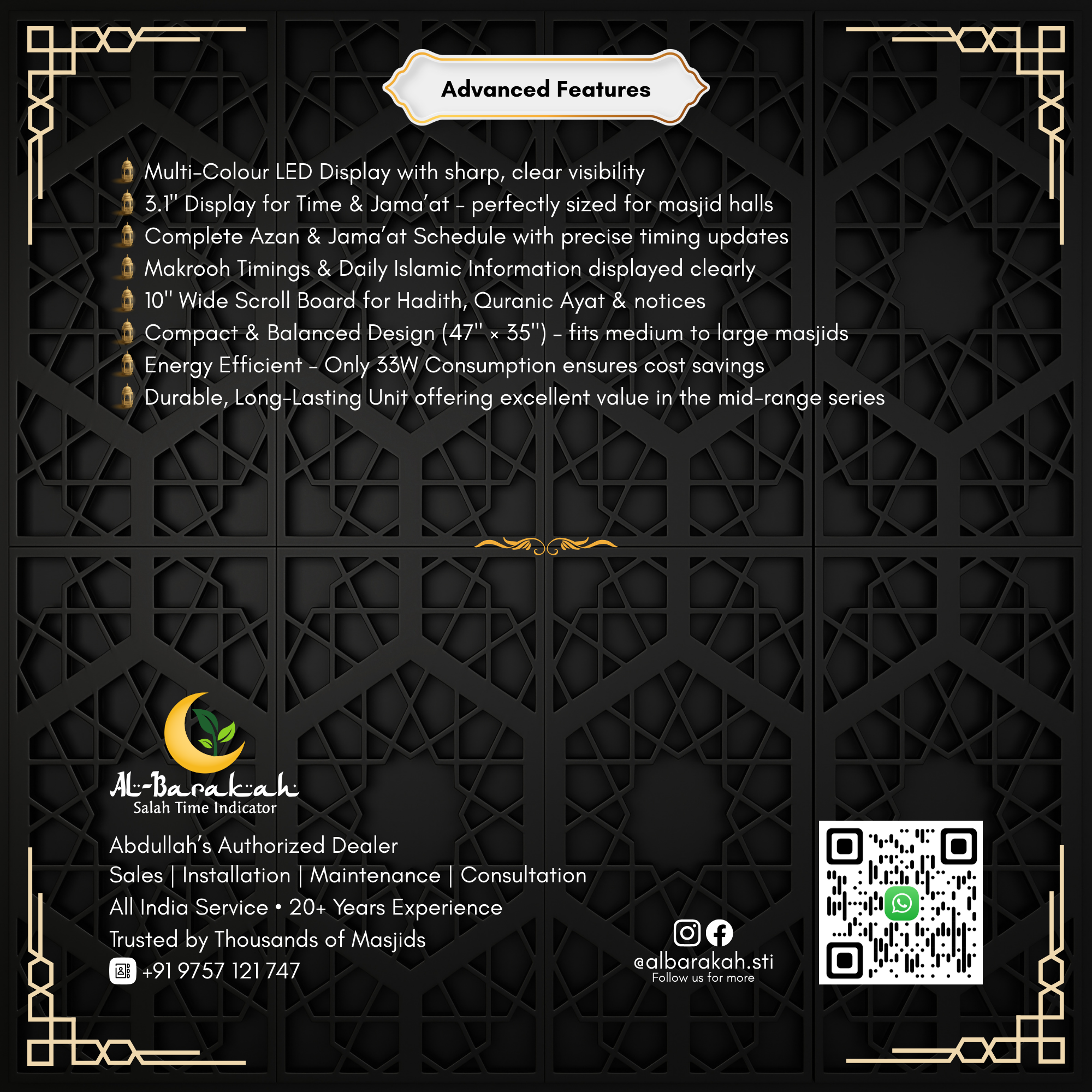 azan clock, digital azan clock, masjid digital clock