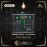 namaz time digital clock, azan display board, digital wall clock for masjid