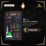 namaz time digital clock, azan display board, digital wall clock for masjid,