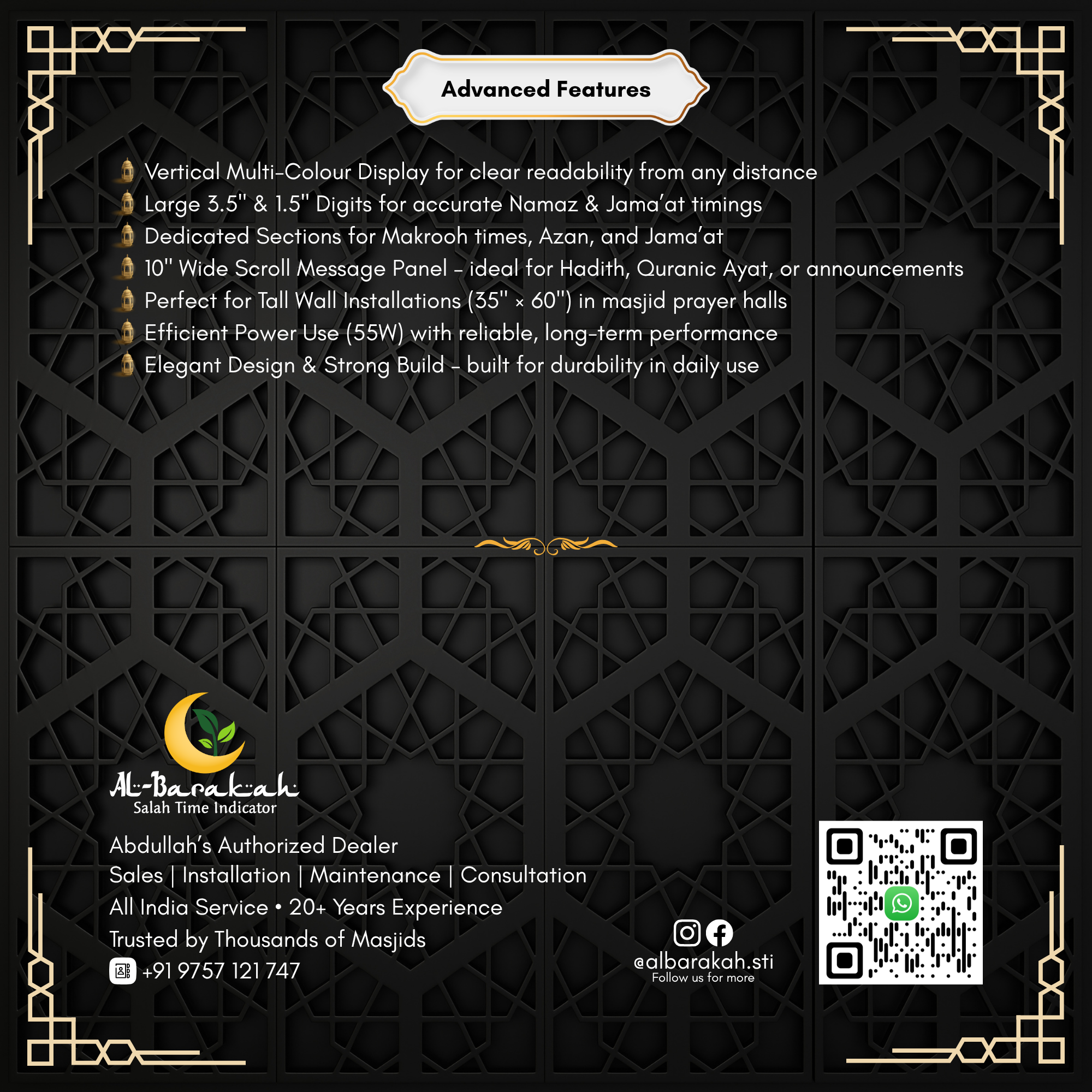 rayer time display, digital salah time clock, mosque prayer clock,