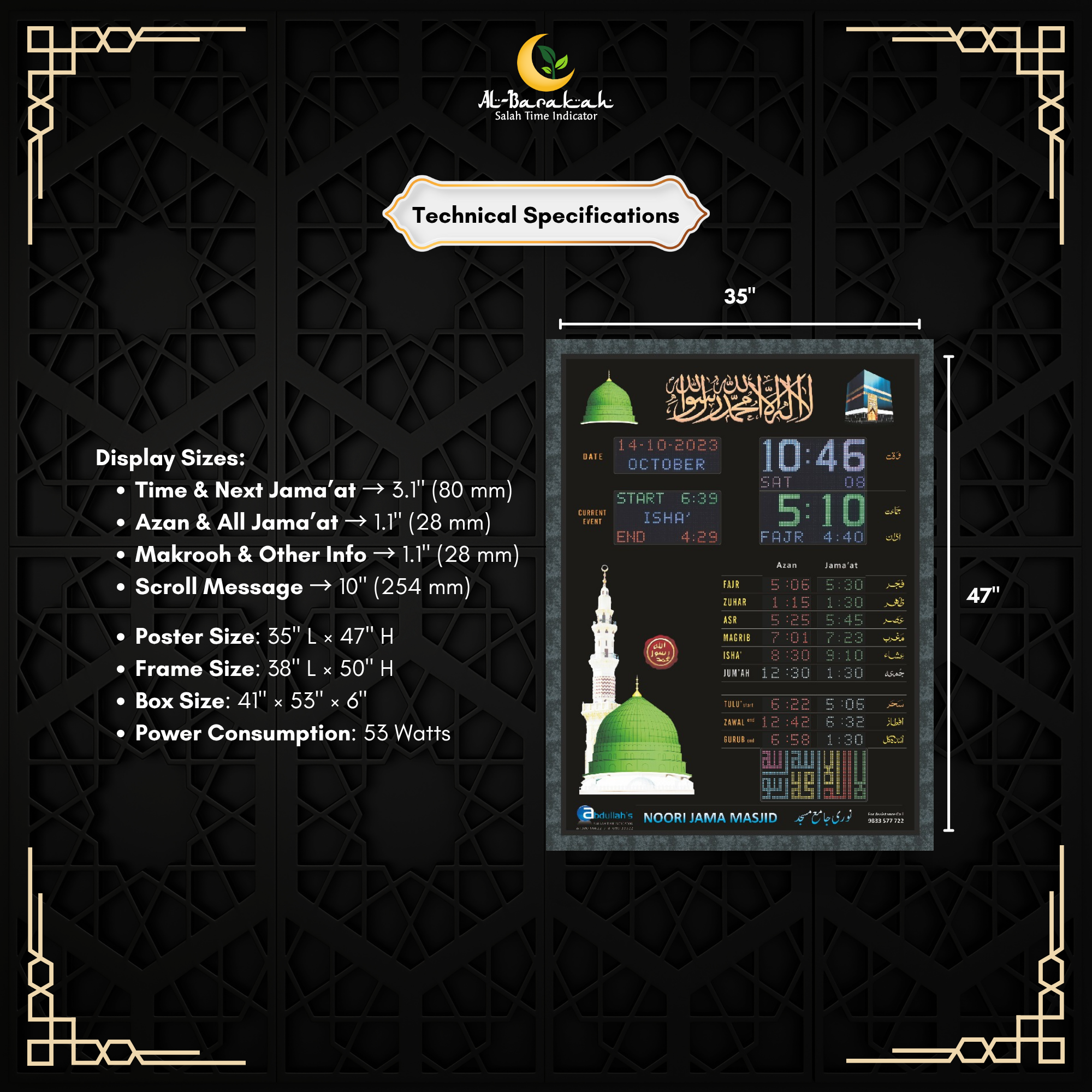 prayer time display, digital salah time clock, mosque prayer clock,