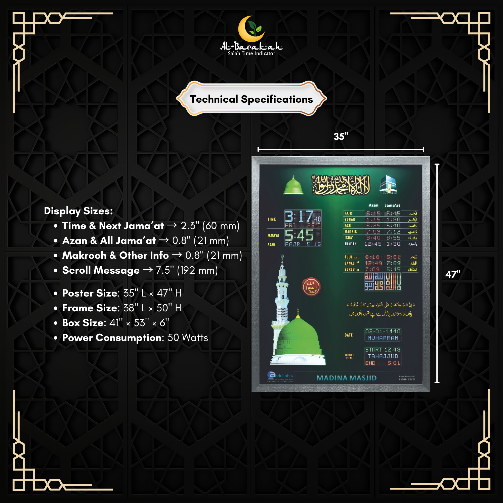 prayer time display, digital salah time clock, mosque prayer clock,