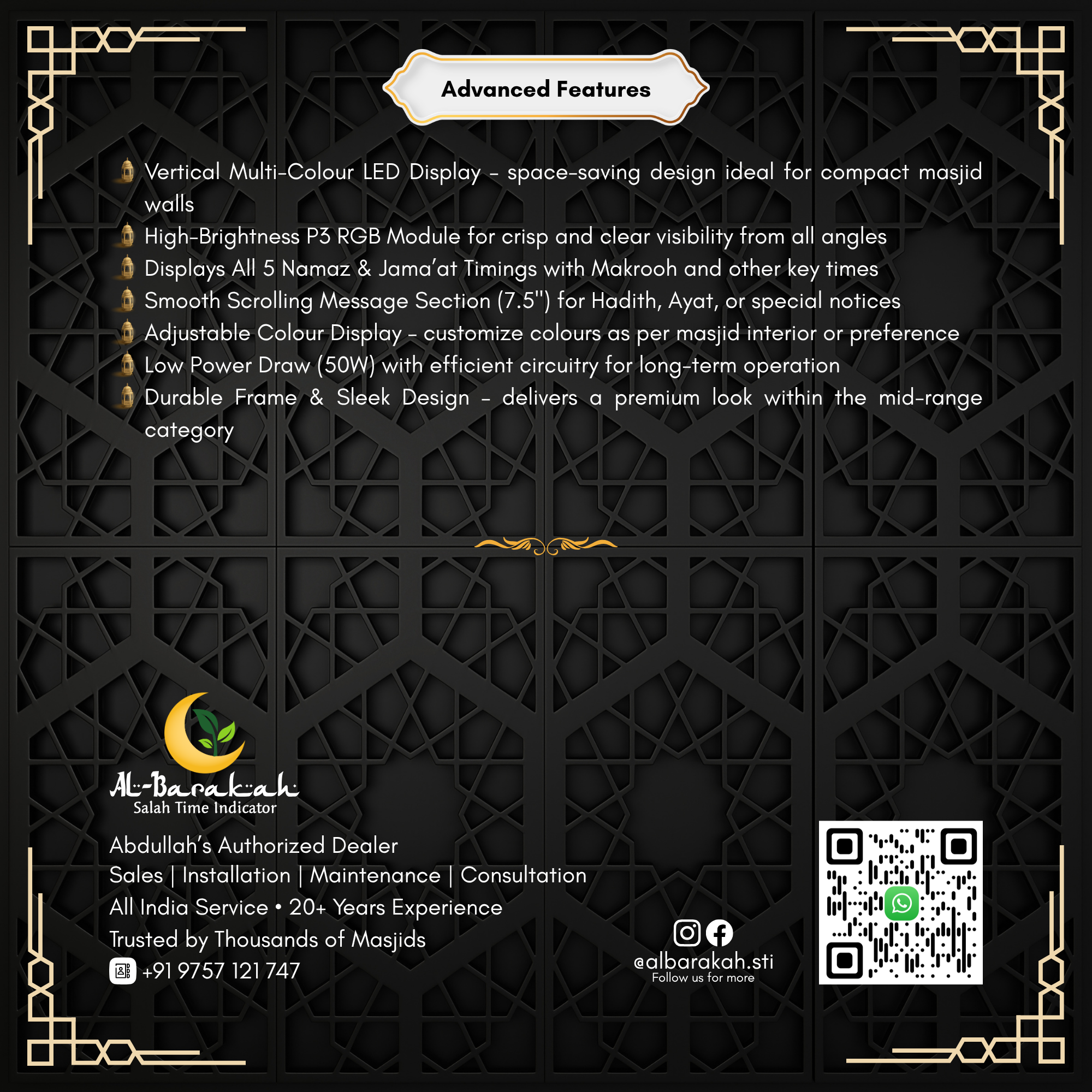 prayer time display, digital salah time clock, mosque prayer clock,