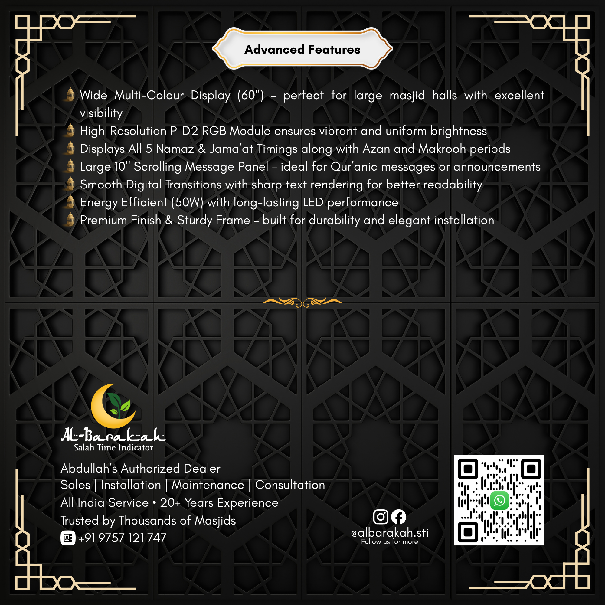 azan clock, digital azan clock, masjid digital clock