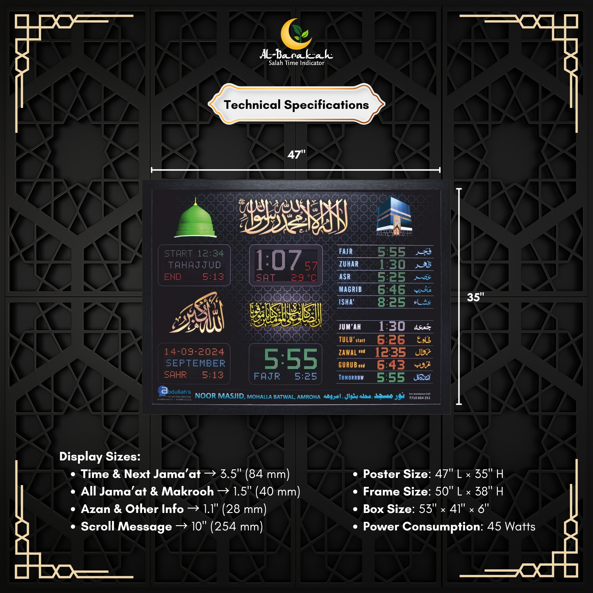prayer time display, digital salah time clock, mosque prayer clock