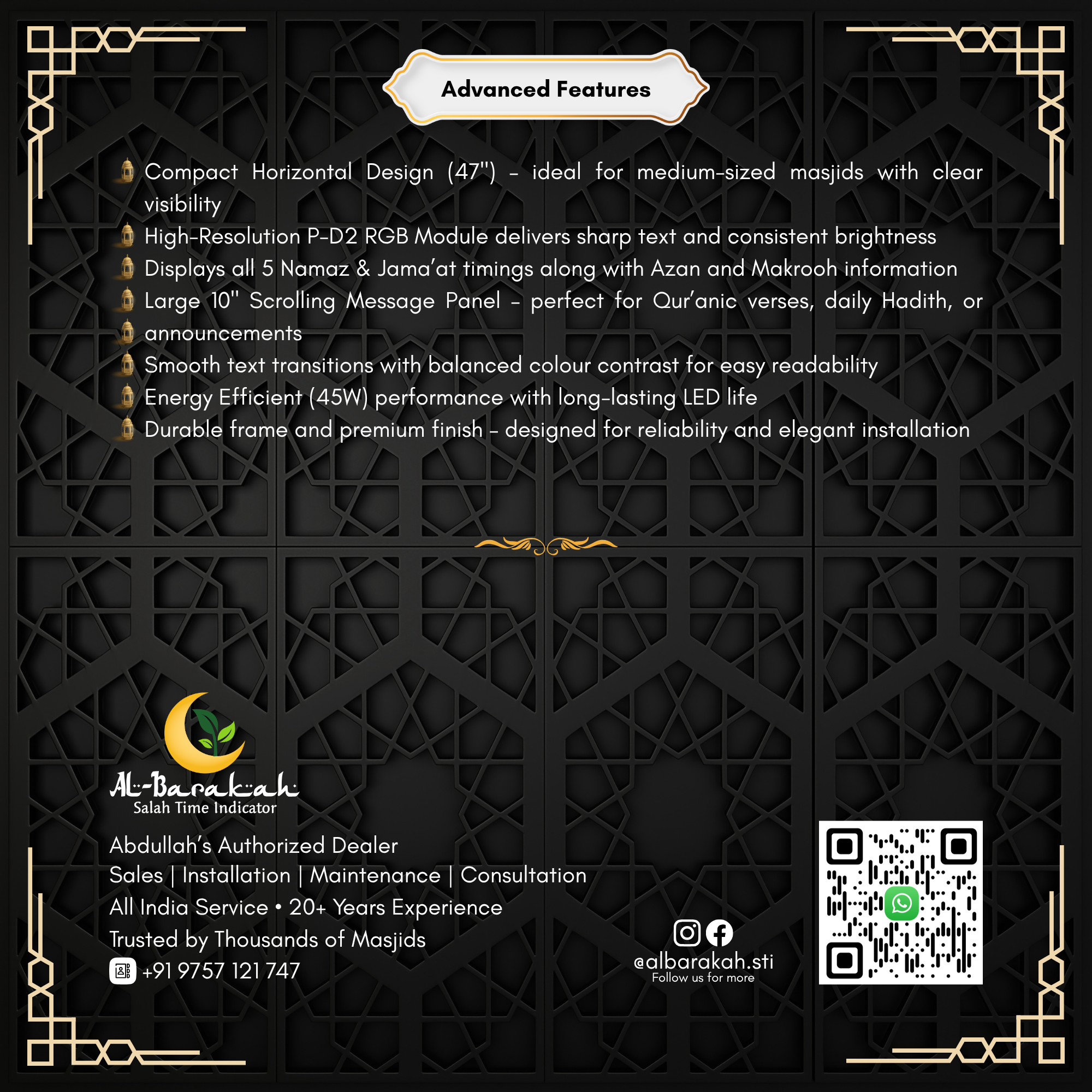 prayer time display, digital salah time clock, mosque prayer clock