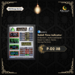 namaz time digital clock, azan display board, digital wall clock for masjid