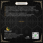 azan clock, digital azan clock, masjid digital clock