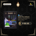 prayer time display for masjid, digital clock for masjid, azan display board